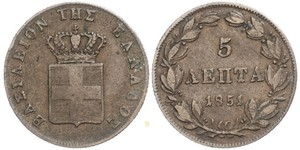 5 Lepta Grecia Rame Ottone di Grecia (1815 - 1867)
