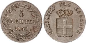 5 Lepta Greece  Otto of Greece (1815 - 1867)