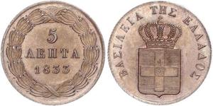 5 Lepta Греція Мідь 