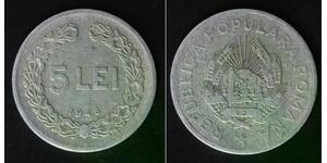 5 Leu Socialist Republic of Romania (1947-1989) Aluminium 