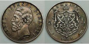 5 Leu Roumanie Argent Charles Ier de Roumanie (1839 - 1914)