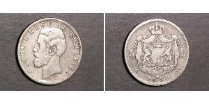 5 Leu Regno di Romania (1881-1947) Argento Carlo I di Romania (1839 - 1914)