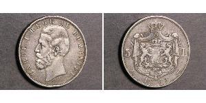 5 Leu Regno di Romania (1881-1947) Argento Carlo I di Romania (1839 - 1914)