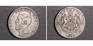 5 Leu Regno di Romania (1881-1947) Argento Carlo I di Romania (1839 - 1914)