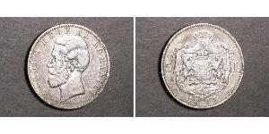 5 Leu Regno di Romania (1881-1947) Argento Carlo I di Romania (1839 - 1914)