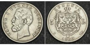 5 Leu Romania Argento Carlo I di Romania (1839 - 1914)