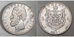 5 Leu Romania Argento Carlo I di Romania (1839 - 1914)