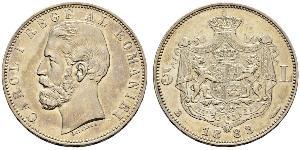 5 Leu Reino de Rumanía (1881-1947) Plata Carlos I de Rumania (1839 - 1914)