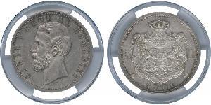 5 Leu Königreich Rumänien (1881-1947) Silber Karl I. (Rumänien) (1839 - 1914)