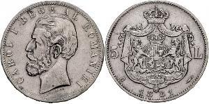 5 Leu Königreich Rumänien (1881-1947) Silber Karl I. (Rumänien) (1839 - 1914)