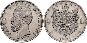 5 Leu Rumänien Silber Karl I. (Rumänien) (1839 - 1914)