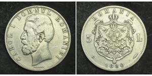 5 Leu Rumänien Silber Karl I. (Rumänien) (1839 - 1914)