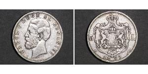 5 Leu Kingdom of Romania (1881-1947) Silver Carol I of Romania (1839 - 1914)