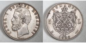 5 Leu Romania Silver Carol I of Romania (1839 - 1914)