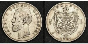5 Leu Romania Silver Carol I of Romania (1839 - 1914)