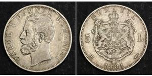 5 Leu Romania Silver Carol I of Romania (1839 - 1914)