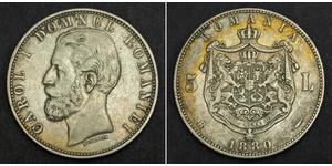5 Leu Romania Silver Carol I of Romania (1839 - 1914)