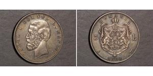 5 Leu Romania Silver Carol I of Romania (1839 - 1914)