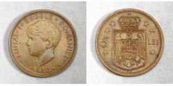 5 Leu Kingdom of Romania (1881-1947)  