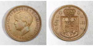 5 Leu Kingdom of Romania (1881-1947)  