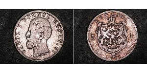 5 Leu 羅馬尼亞王國 (1881 - 1947) 銀 卡罗尔一世