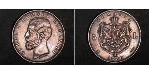 5 Leu 羅馬尼亞王國 (1881 - 1947) 銀 卡罗尔一世