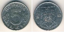 5 Lev Romania Acciaio/Nichel 