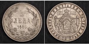 5 Lev Bulgarie Argent Alexandre Ier de Bulgarie