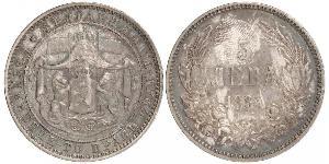 5 Lev Bulgarie Argent Alexandre Ier de Bulgarie