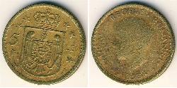 5 Lev Kingdom of Romania (1881-1947) Brass/Nickel 