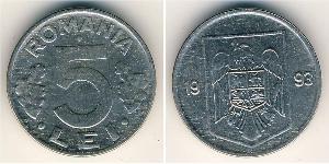 5 Lev Roumanie Acier/Nickel 