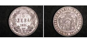 5 Lev Bulgaria Plata Alejandro I de Bulgaria