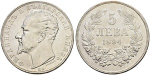 5 Lev Bulgaria Plata 