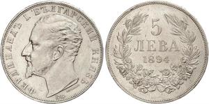 5 Lev Bulgaria Plata 