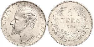5 Lev Bulgaria Plata 