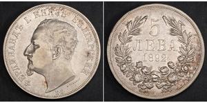 5 Lev Bulgaria Plata 