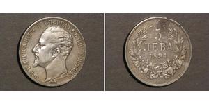 5 Lev Bulgarien Silber 