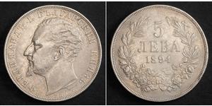 5 Lev Bulgarien Silber 
