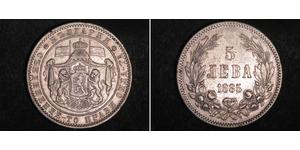 5 Lev Bulgarien Silber Alexander I. (Bulgarien)