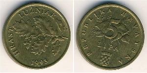 5 Lipa Croatia Steel/Brass 