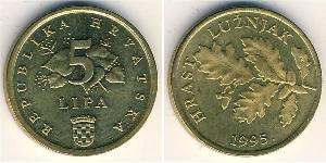 5 Lipa Croatia Steel/Brass 