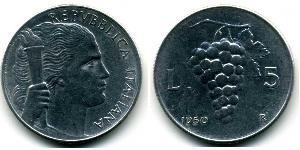 5 Lira Italia Alluminio 