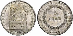 5 Lira Italian city-states Argent 