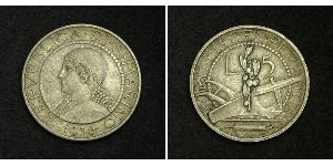 5 Lira Saint-Marin (301 - ) Argent 