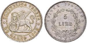 5 Lira Italian city-states Argento 