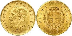 5 Lira Kingdom of Italy (1861-1946) Or Victor Emmanuel II of Italy (1820 - 1878)