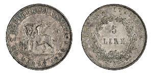 5 Lira Italian city-states Plata 