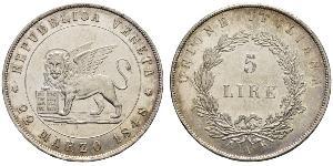 5 Lira Italian city-states Plata 