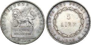 5 Lira Italian city-states Plata 