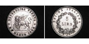 5 Lira Italian city-states Plata 